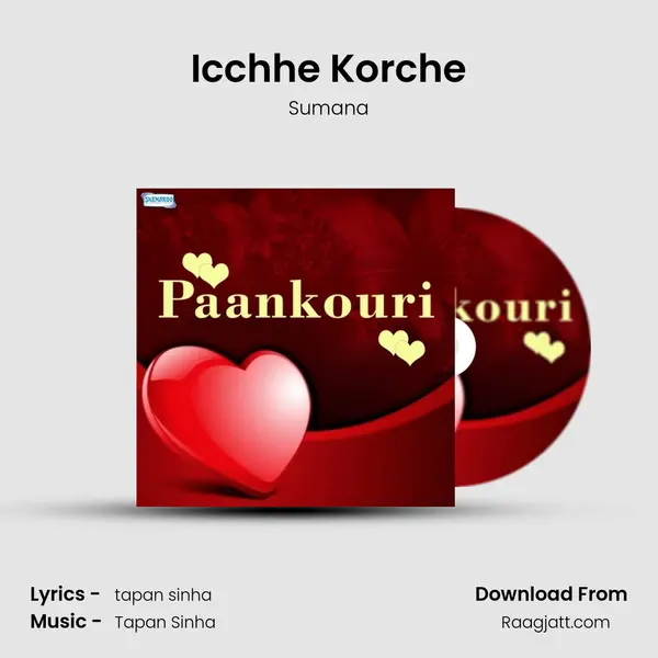 Icchhe Korche - Sumana album cover 