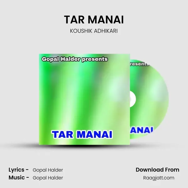 TAR MANAI - KOUSHIK ADHIKARI album cover 