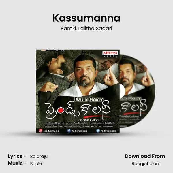 Kassumanna mp3 song