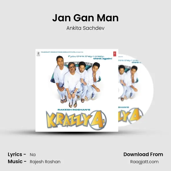 Jan Gan Man mp3 song