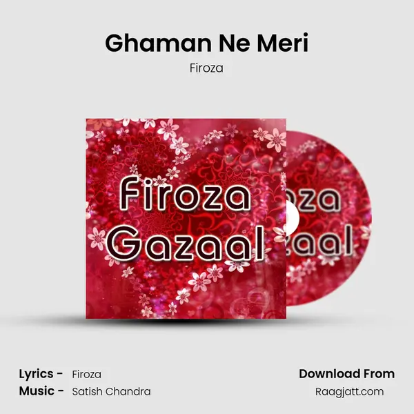 Ghaman Ne Meri mp3 song