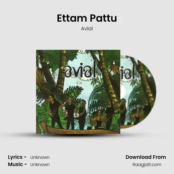 Ettam Pattu - Avial mp3 song