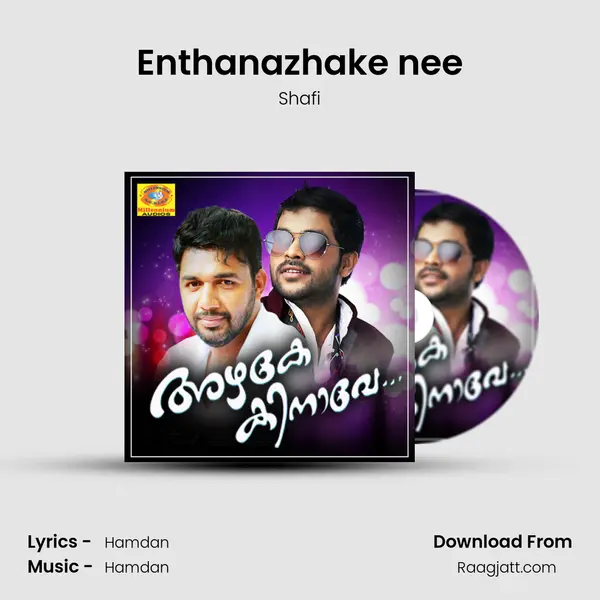 Enthanazhake nee mp3 song