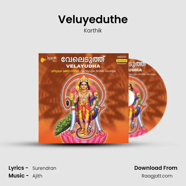 Veluyeduthe mp3 song