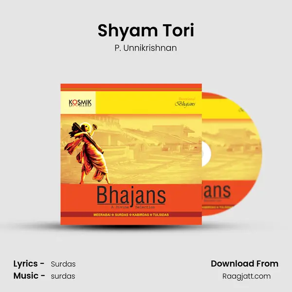 Shyam Tori mp3 song