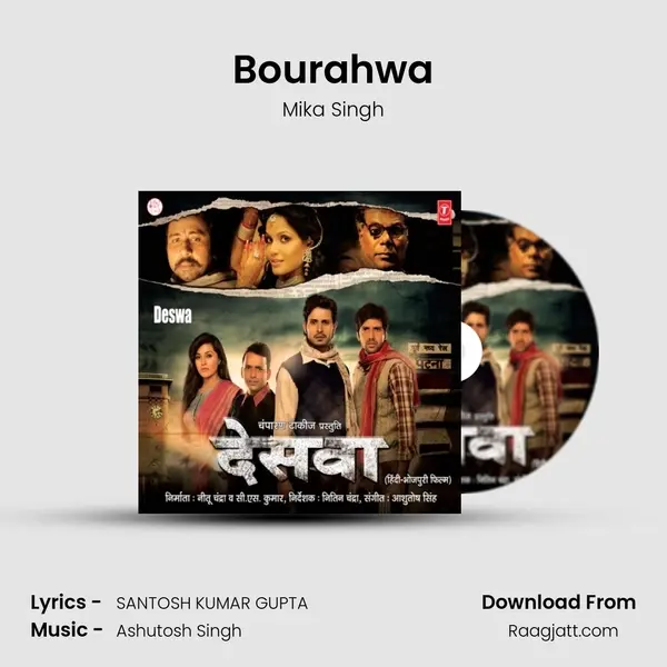 Bourahwa - Mika Singh album cover 