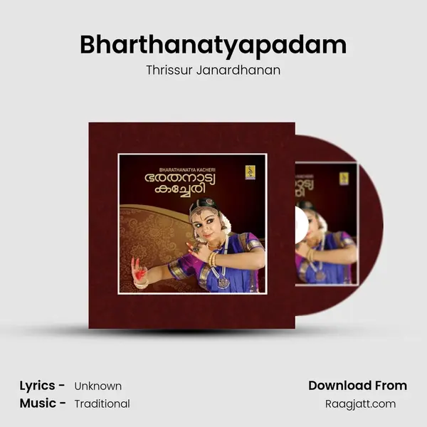 Bharthanatyapadam mp3 song