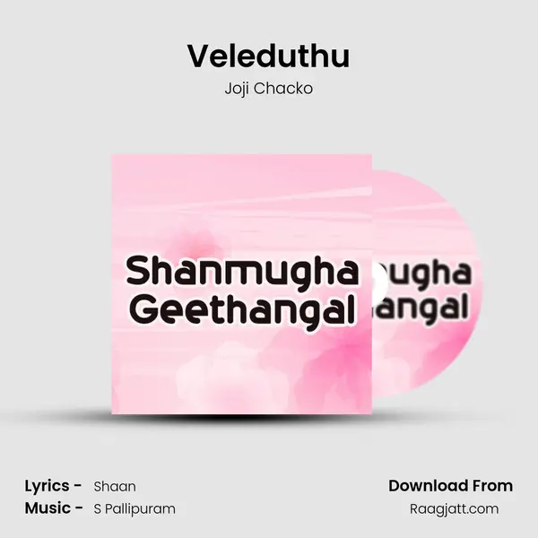 Veleduthu mp3 song