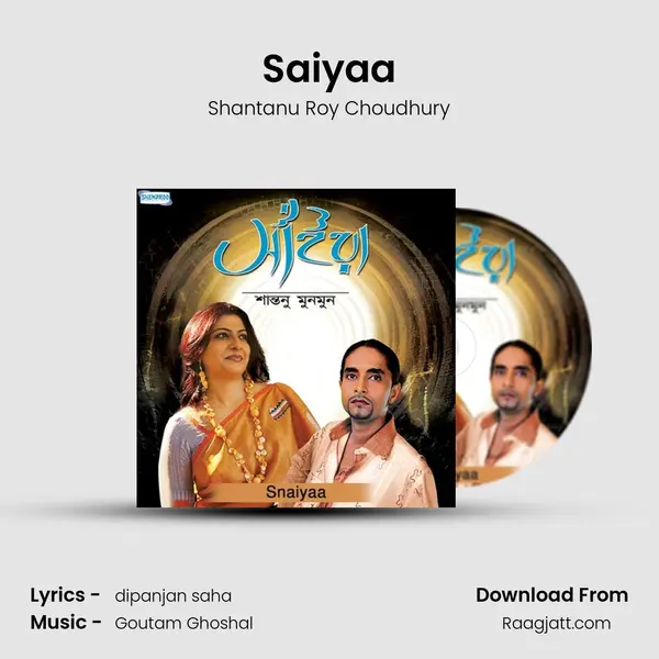 Saiyaa mp3 song