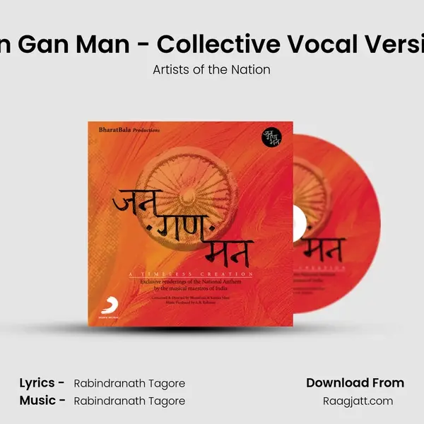 Jan Gan Man - Collective Vocal Version - Artists of the Nation album cover 