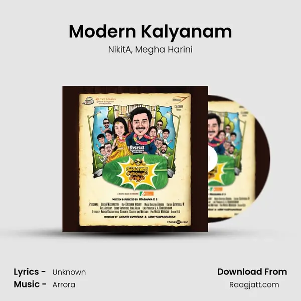 Modern Kalyanam mp3 song