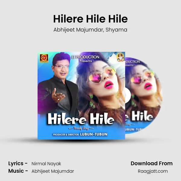 Hilere Hile Hile - Abhijeet Majumdar album cover 