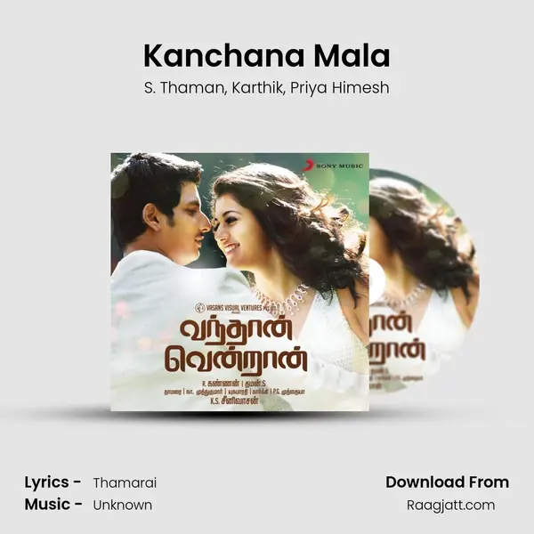 Kanchana Mala mp3 song