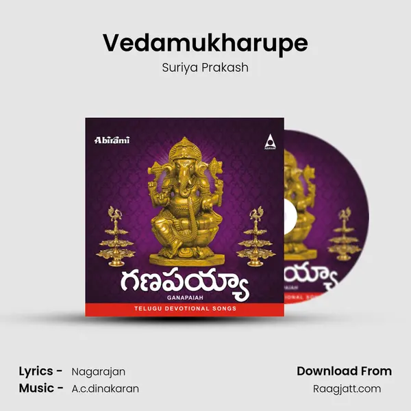 Vedamukharupe mp3 song