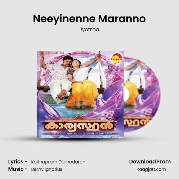 Neeyinenne Maranno mp3 song