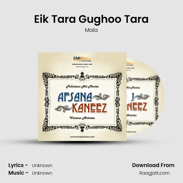 Eik Tara Gughoo Tara mp3 song