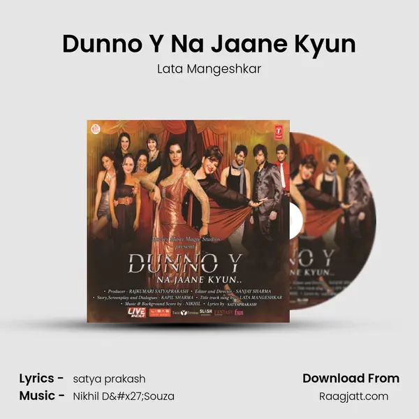 Dunno Y Na Jaane Kyun - Lata Mangeshkar album cover 