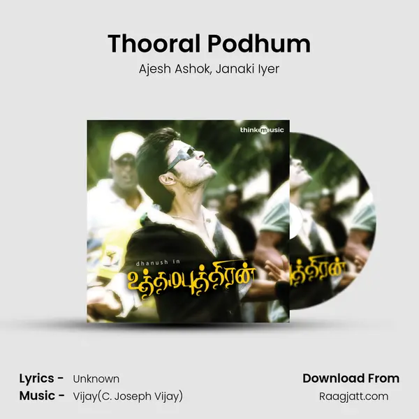 Thooral Podhum mp3 song