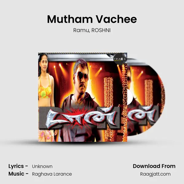 Mutham Vachee mp3 song