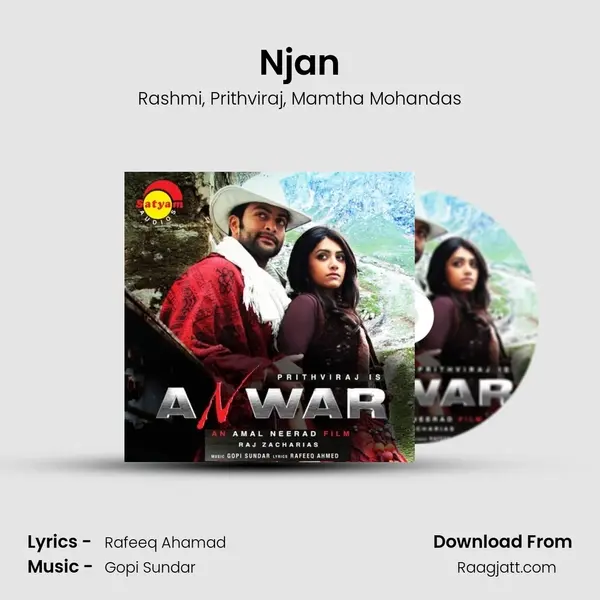 Njan mp3 song