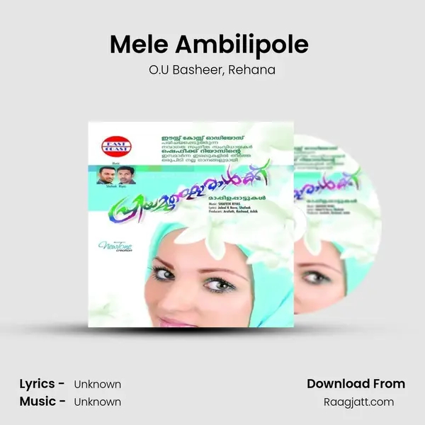 Mele Ambilipole (DUET) mp3 song