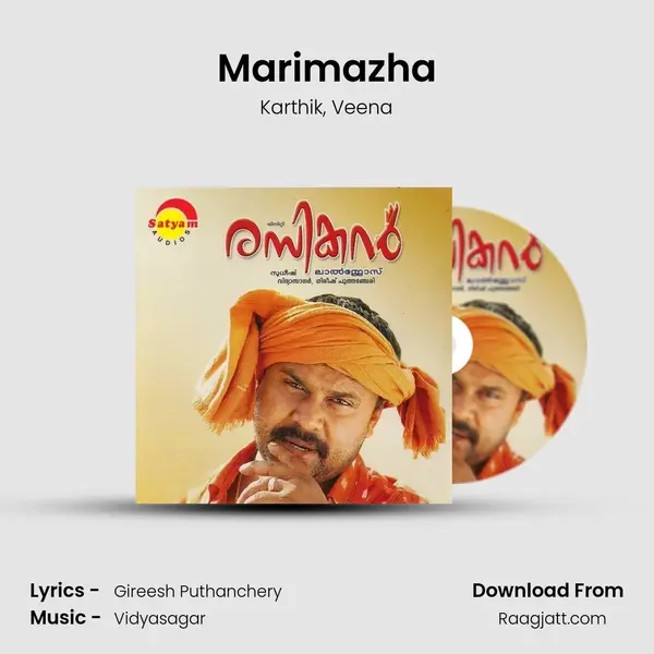 Marimazha mp3 song