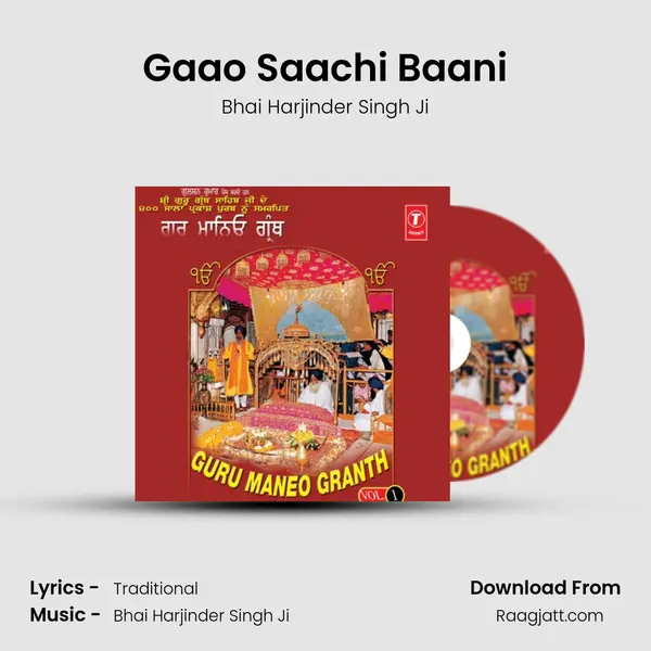 Gaao Saachi Baani - Bhai Harjinder Singh Ji album cover 