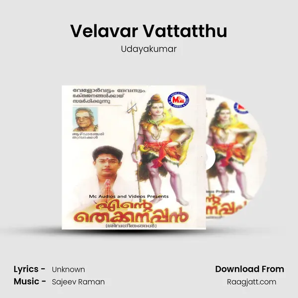 Velavar Vattatthu - Udayakumar album cover 