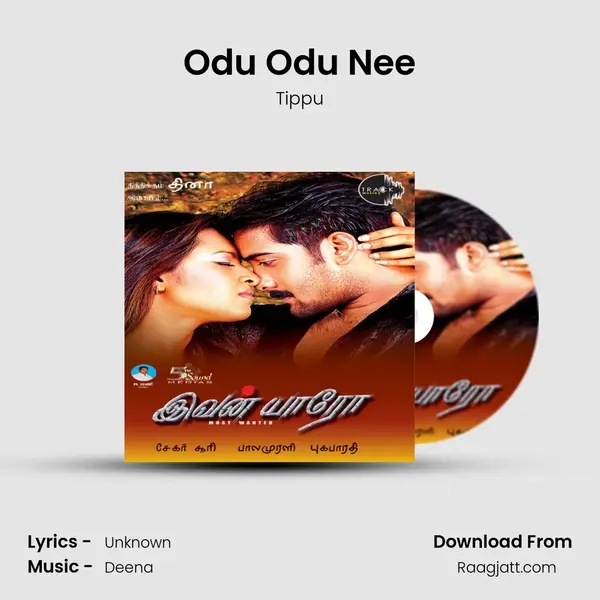 Odu Odu Nee mp3 song