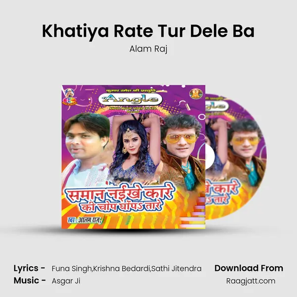 Khatiya Rate Tur Dele Ba mp3 song