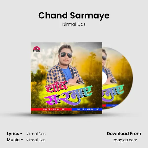 Chand Sarmaye mp3 song