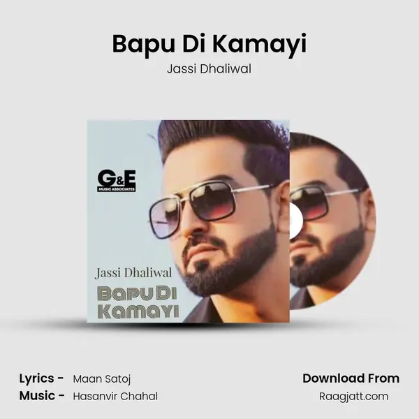 Bapu Di Kamayi mp3 song