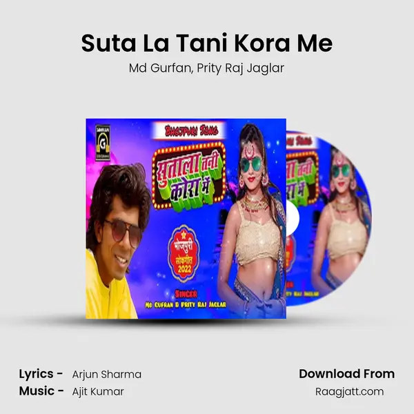 Suta La Tani Kora Me mp3 song