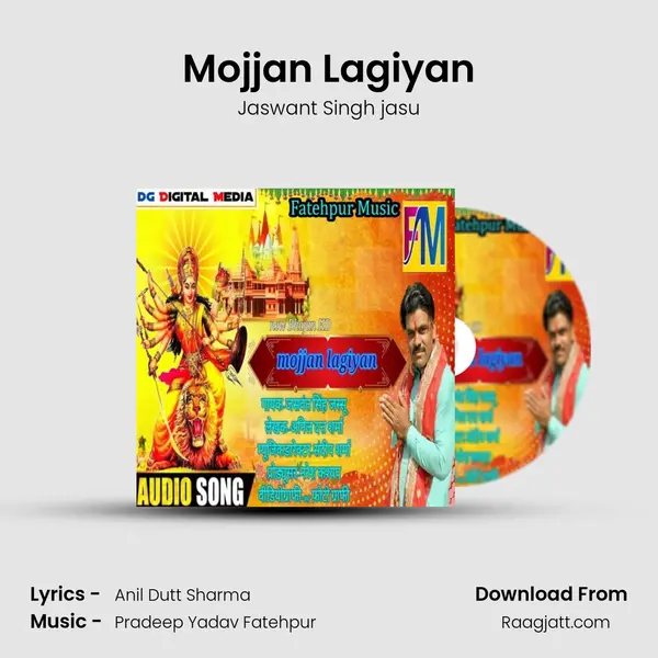 Mojjan Lagiyan mp3 song