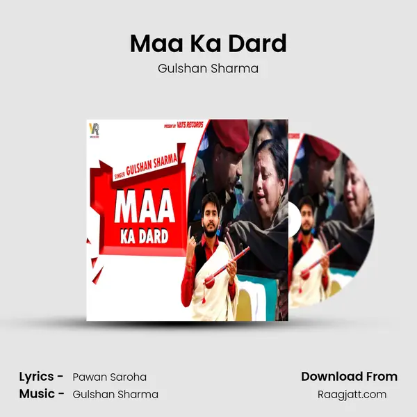 Maa Ka Dard mp3 song