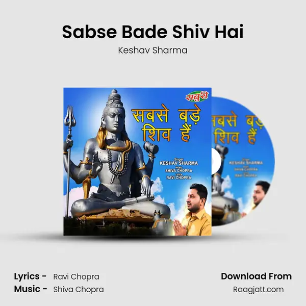 Sabse Bade Shiv Hai - Keshav Sharma album cover 