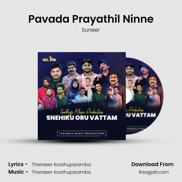 Pavada Prayathil Ninne mp3 song