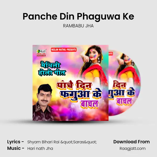 Panche Din Phaguwa Ke - RAMBABU JHA album cover 