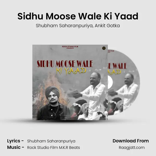 Sidhu Moose Wale Ki Yaad - Shubham Saharanpuriya album cover 