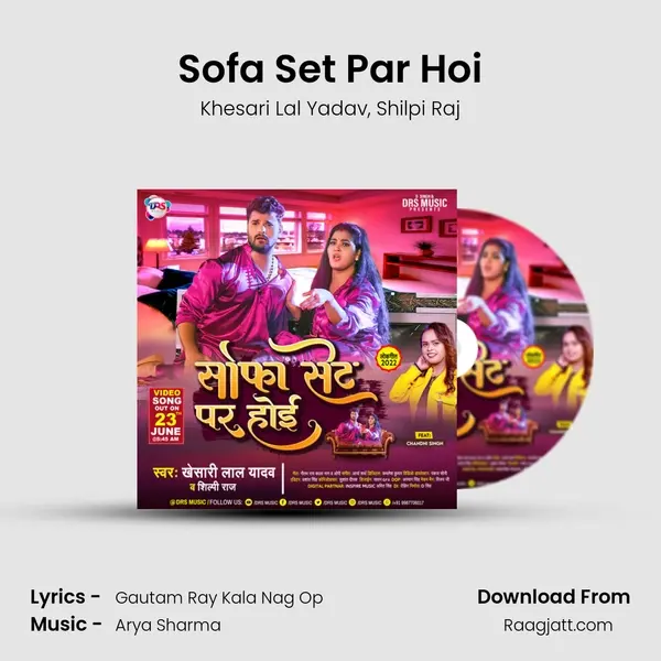 Sofa Set Par Hoi - Khesari Lal Yadav album cover 