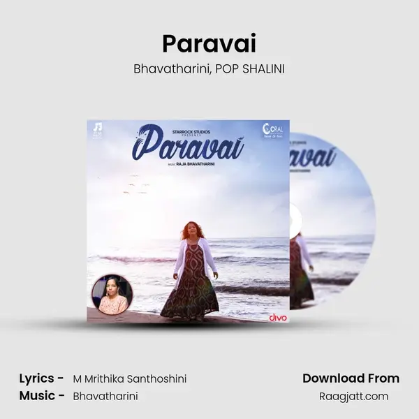 Paravai mp3 song