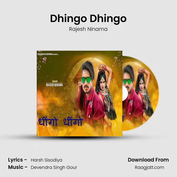 Dhingo Dhingo mp3 song