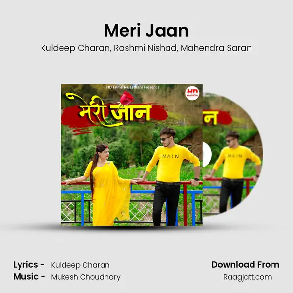 Meri Jaan - Kuldeep Charan album cover 