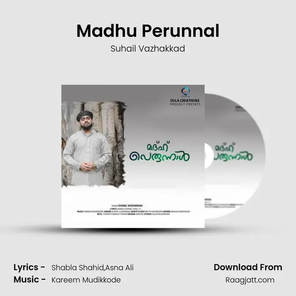 Madhu Perunnal - Suhail Vazhakkad mp3 song