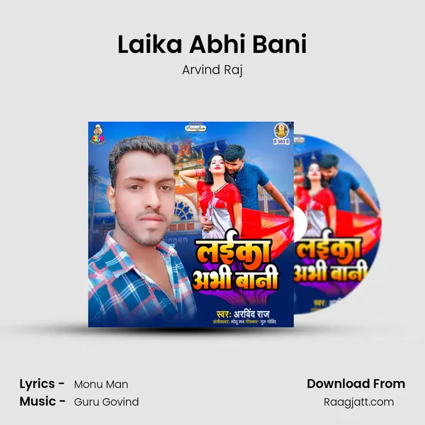 Laika Abhi Bani mp3 song