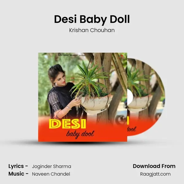 Desi Baby Doll - Krishan Chouhan album cover 