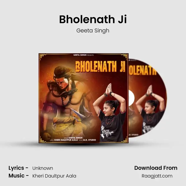 Bholenath Ji mp3 song