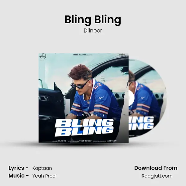 Bling Bling mp3 song