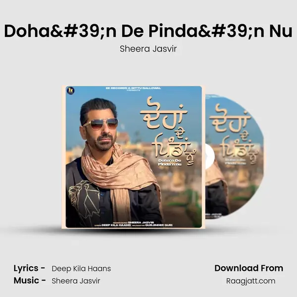 Doha'n De Pinda'n Nu - Sheera Jasvir album cover 