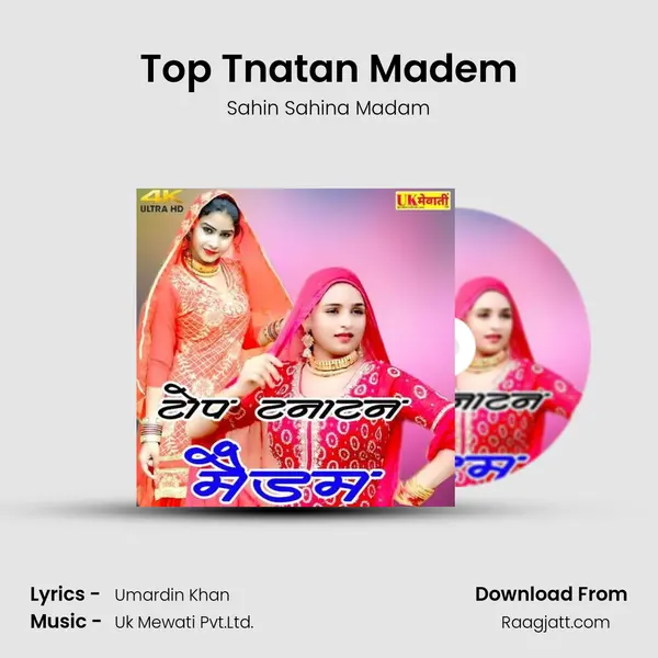 Top Tnatan Madem - Sahin Sahina Madam album cover 